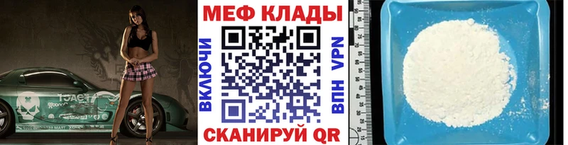 Где продают наркотики Ступино Alpha PVP  Каннабис  АМФ  КОКАИН 