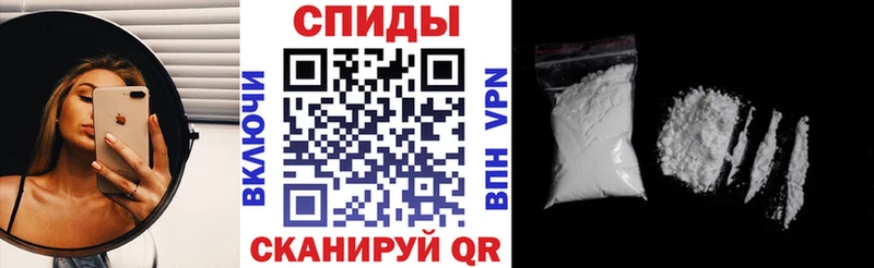 кракен ссылки  Ступино  АМФЕТАМИН Premium 