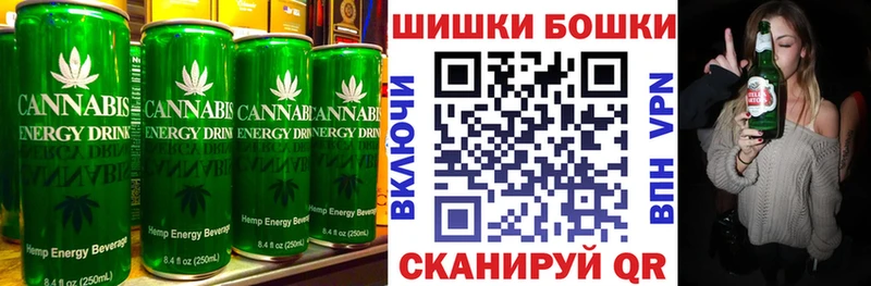 Cannafood конопля  как найти закладки  Ступино 