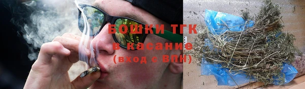 СК Аркадак