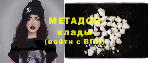 гашик Арсеньев