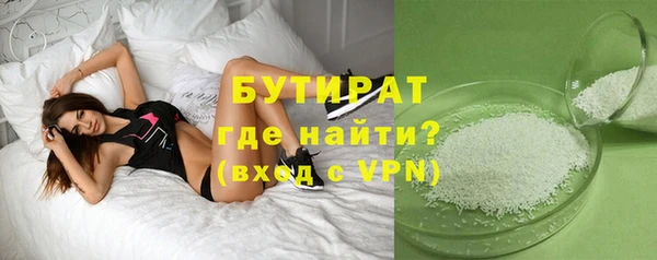 СК Аркадак
