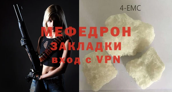 гашик Арсеньев