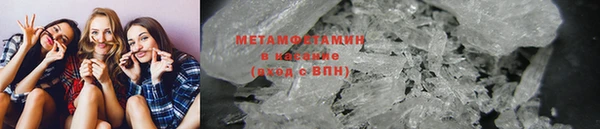 СК Аркадак
