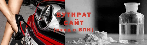 гашик Арсеньев