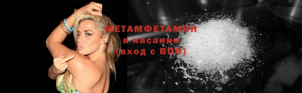 СК Аркадак