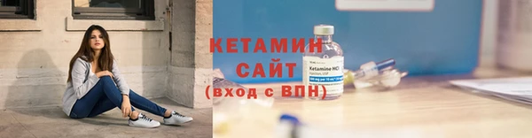 гашик Арсеньев