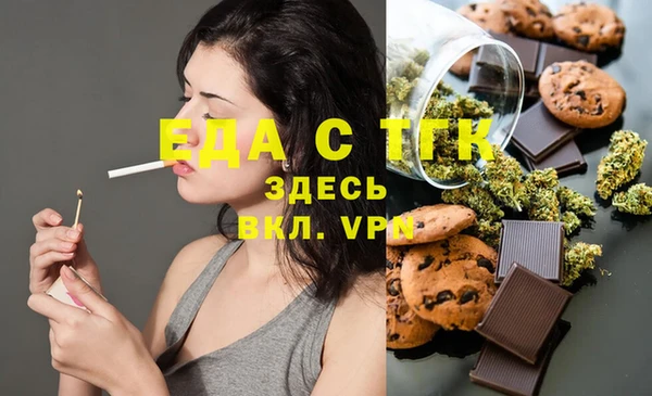 СК Аркадак