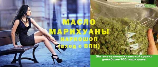 гашик Арсеньев