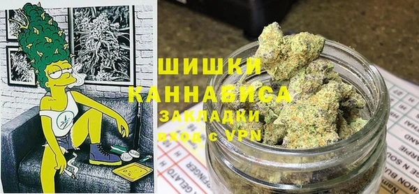 Альфа ПВП Армянск