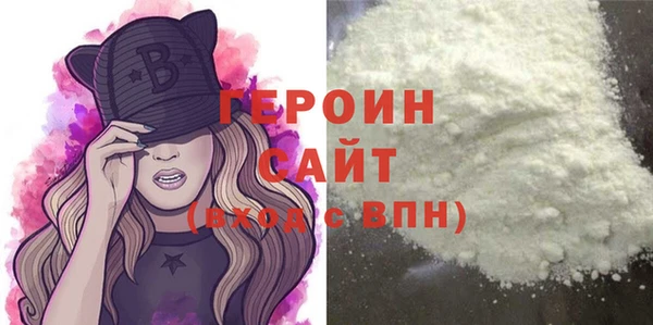 гашик Арсеньев