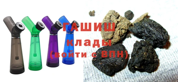 спиды Протвино