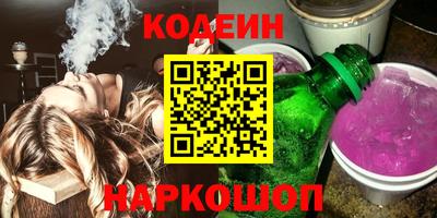 метадон Краснознаменск