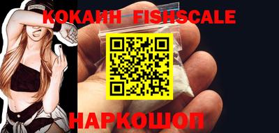 PSILOCYBIN Краснокаменск