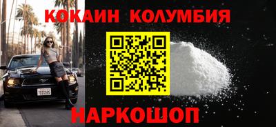 метадон Краснознаменск