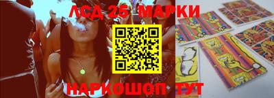 метадон Краснознаменск