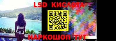 меф VHQ Краснодар