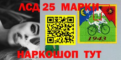 метадон Краснознаменск