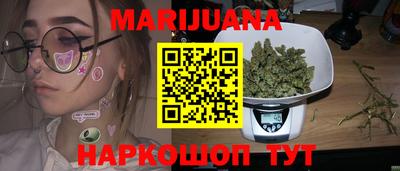 метадон Краснознаменск