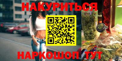метадон Краснознаменск