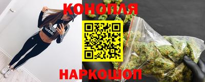 меф VHQ Краснодар