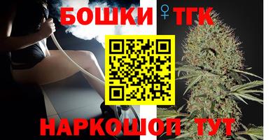 метадон Краснознаменск