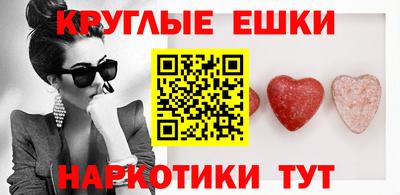метадон Краснознаменск