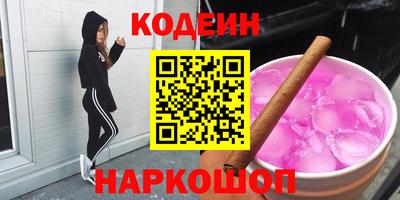меф VHQ Краснодар