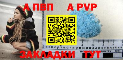PSILOCYBIN Краснокаменск