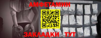 метадон Краснознаменск