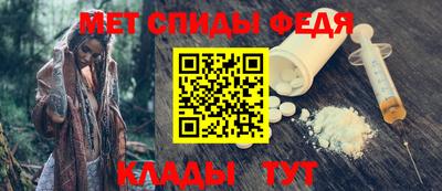 PSILOCYBIN Краснокаменск