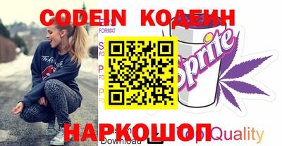 меф VHQ Краснодар