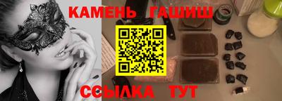 метадон Краснознаменск