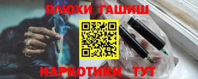метадон Краснознаменск