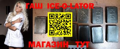 метадон Краснознаменск