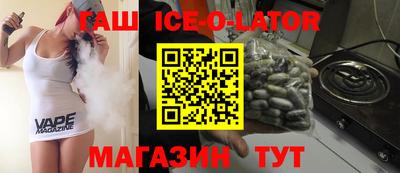 PSILOCYBIN Краснокаменск