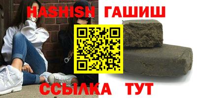 метадон Краснознаменск