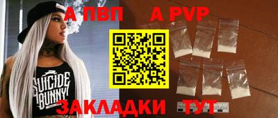 PSILOCYBIN Краснокаменск
