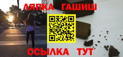 PSILOCYBIN Краснокаменск