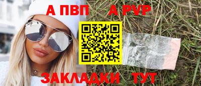PSILOCYBIN Краснокаменск