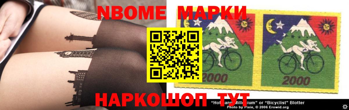 Ступино  Лсд 25 экстази кислота  Лсд 25 экстази кислота  MEGA зеркало  Вход с VPN 